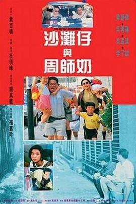 操丝袜少妇